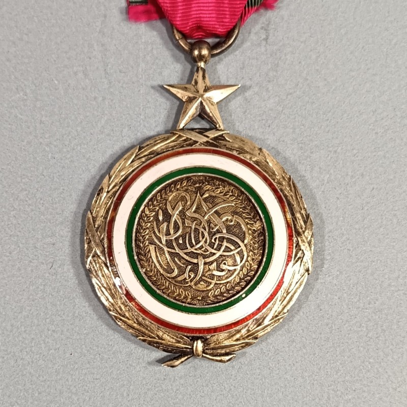 TANZANIE SULTANAT DE ZANZIBAR MEDAILLE DU MERITE DE L'ORDRE DU WISSAM AL ALIYEH THE ORDER OF THE EXALTED